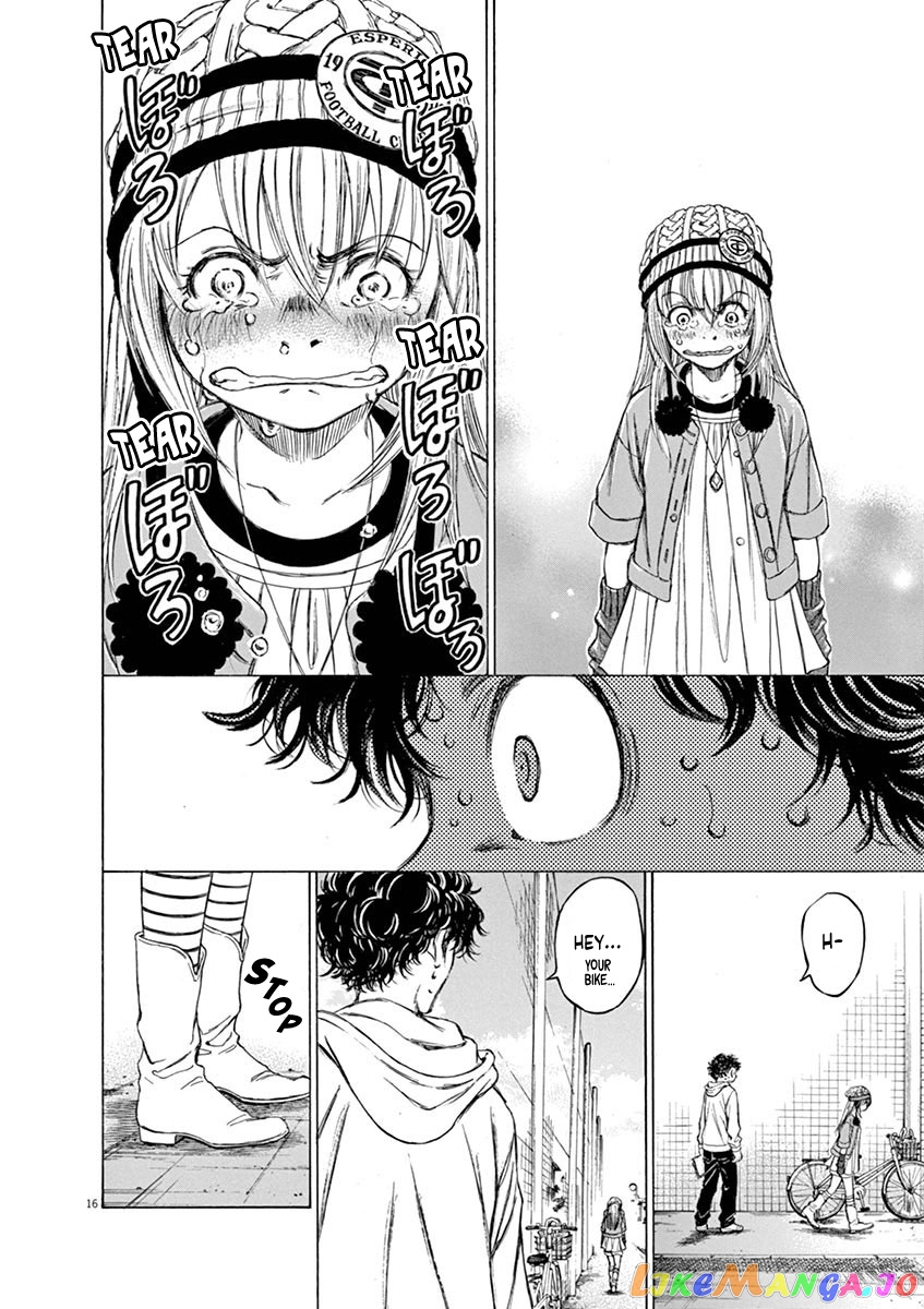 Ao Ashi, Chapter 44 image 16